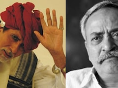 Amitabh Bachchan Remembers Piyush Pandey: 