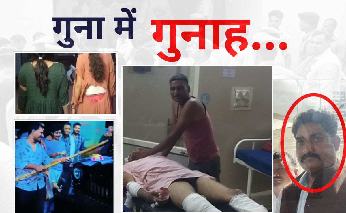 नेता जिसने किसान की हत्या कर फाड़ डाले बेटियों के कपड़े! पढ़िए... दबंगई के हैरान करने वाले किस्से
