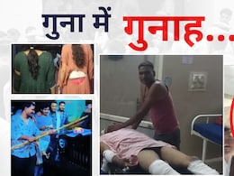 नेता जिसने किसान की हत्या कर फाड़ डाले बेटियों के कपड़े! पढ़िए... दबंगई के हैरान करने वाले किस्से नेता जिसने किसान की हत्या कर फाड़ डाले बेटियों के कपड़े! पढ़िए... दबंगई के हैरान करने वाले किस्से