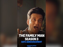 प्राइम वीडियो ने किया ऐलान, इस दिन होगा 'द फैमिली मैन 3' का ग्लोबल प्रीमियर प्राइम वीडियो ने किया ऐलान, इस दिन होगा 'द फैमिली मैन 3' का ग्लोबल प्रीमियर