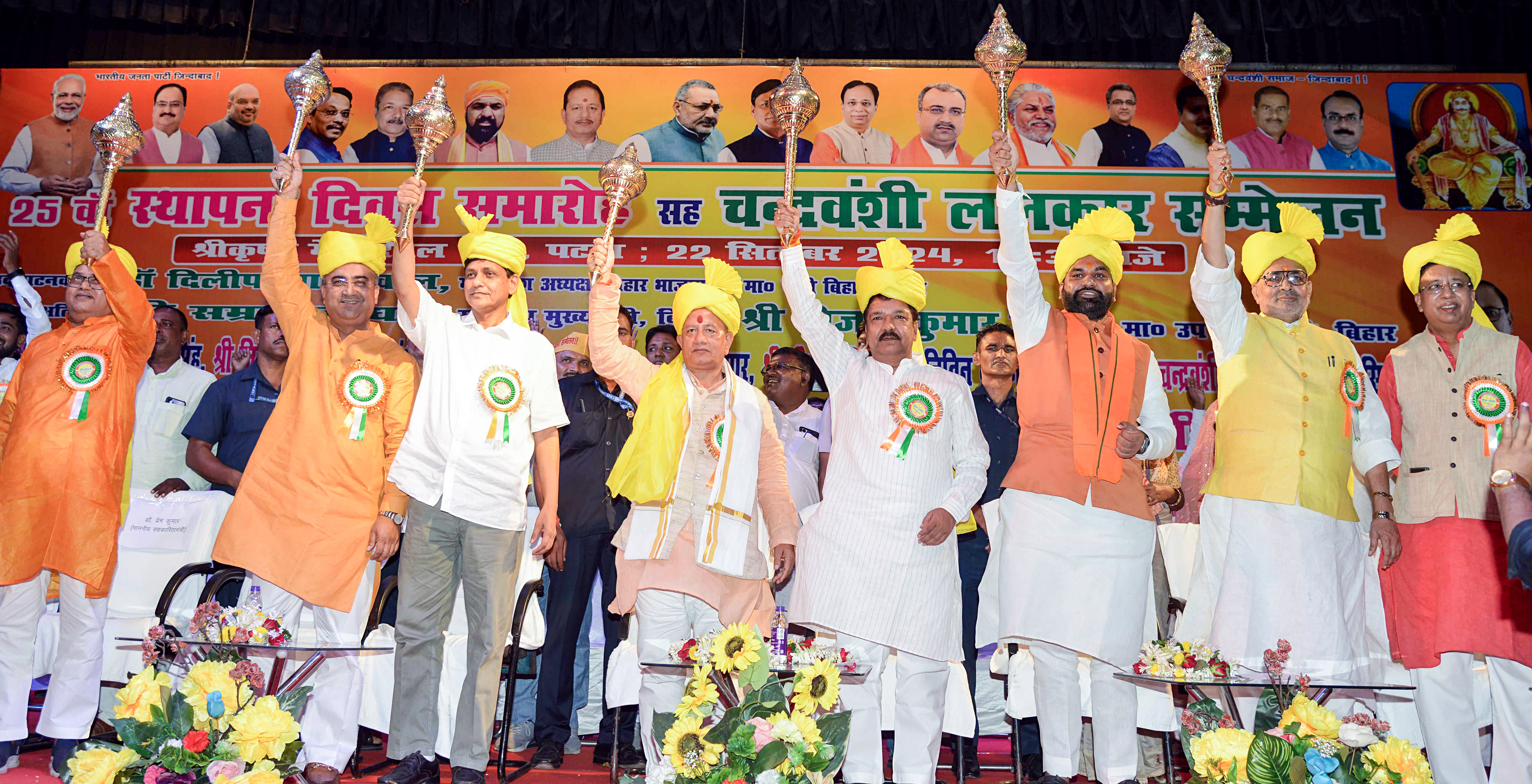 बिहार में जीत का बीजेपी का 'MP प्लान'.. सम्राट, रामकृपाल जैसे धुरंधरों को मैदान में उतरेगी पार्टी!