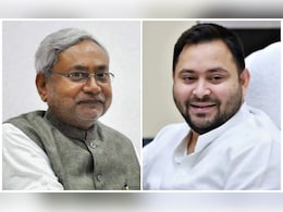 मुख्यमंत्री कौन... बिहार चुनाव में NDA ही नहीं, महागठबंधन के सामने भी यही सवाल, जानें कहां फंसा पेच? मुख्यमंत्री कौन... बिहार चुनाव में NDA ही नहीं, महागठबंधन के सामने भी यही सवाल, जानें कहां फंसा पेच?