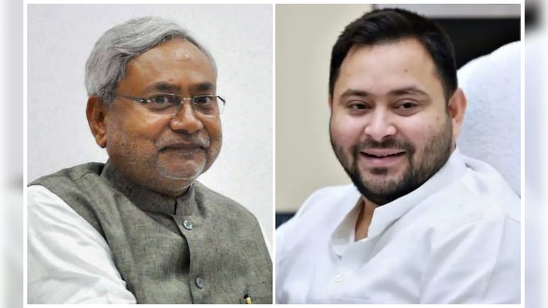 मुख्यमंत्री कौन... बिहार चुनाव में NDA ही नहीं, महागठबंधन के सामने भी यही सवाल, जानें कहां फंसा पेंच? मुख्यमंत्री कौन... बिहार चुनाव में NDA ही नहीं, महागठबंधन के सामने भी यही सवाल, जानें कहां फंसा पेंच?