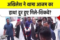 Akhilesh-Azam Meeting: SP Chief Akhilesh Yadav और Azam Khan की मुलाकात के मायने क्या हैं? Akhilesh-Azam Meeting: SP Chief Akhilesh Yadav और Azam Khan की मुलाकात के मायने क्या हैं?