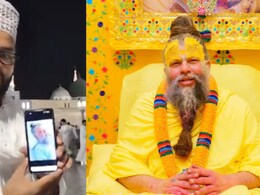 VIDEO: खरा तो एकची धर्म! मुस्लिम तरुणाने प्रेमानंद महाराजांसाठी केलं असं काही.. येऊ लागल्या धमक्या