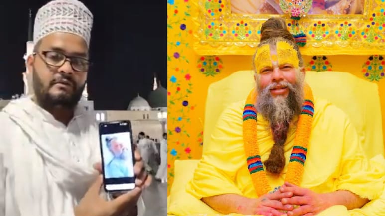VIDEO: खरा तो एकची धर्म! मुस्लिम तरुणाने प्रेमानंद महाराजांसाठी केलं असं काही.. येऊ लागल्या धमक्या VIDEO: खरा तो एकची धर्म! मुस्लिम तरुणाने प्रेमानंद महाराजांसाठी केलं असं काही.. येऊ लागल्या धमक्या