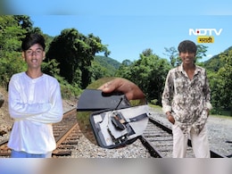 Jalgaon News: भरधाव रेल्वेखाली येवून तरुण मामा- भाच्याचा गुढ मृत्यू, रिल बनवत होते की अन्य काही? Jalgaon News: भरधाव रेल्वेखाली येवून तरुण मामा- भाच्याचा गुढ मृत्यू, रिल बनवत होते की अन्य काही?
