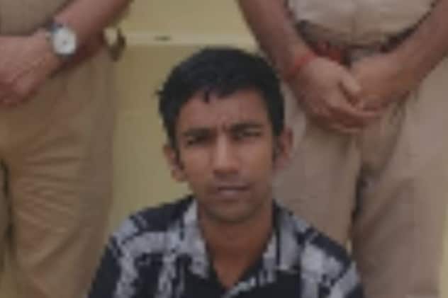 पकड़ा गया आरोपी पकड़ा गया आरोपी