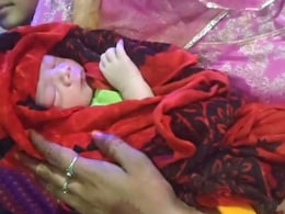 Rajasthan: बीकानेर में एक दिन के नवजात को कूड़ेदान में फेंका, ममता का आंचल हुआ दागदार Rajasthan: बीकानेर में एक दिन के नवजात को कूड़ेदान में फेंका, ममता का आंचल हुआ दागदार