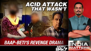 Acid Attack That Wasn't: Baap-Beti's Revenge Drama Acid Attack That Wasn't: Baap-Beti's Revenge Drama