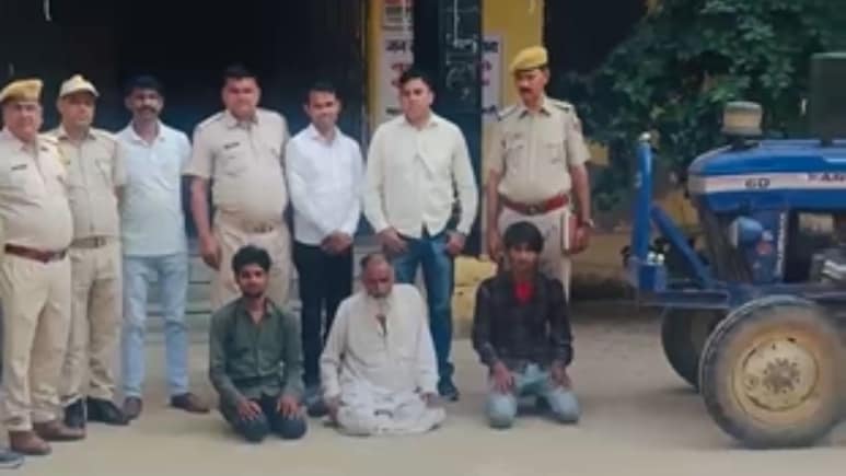 राजस्थान: शादी की दावत, 150 Kg गौमांस... दूल्हा बनने से पहले पिता के साथ जेल पहुंचा युवक राजस्थान: शादी की दावत, 150 Kg गौमांस... दूल्हा बनने से पहले पिता के साथ जेल पहुंचा युवक