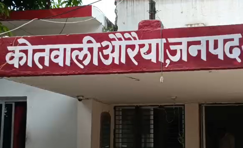 यूपी के दहेज हत्या केस में बड़ा मोड़, गायब महिला दो साल बाद मध्य प्रदेश में मिली