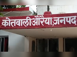 जिस “मृत” महिला के चक्कर में ससुराल वाले झेल रहे थे मुकदमा, वो निकली जिंदा जिस “मृत” महिला के चक्कर में ससुराल वाले झेल रहे थे मुकदमा, वो निकली जिंदा