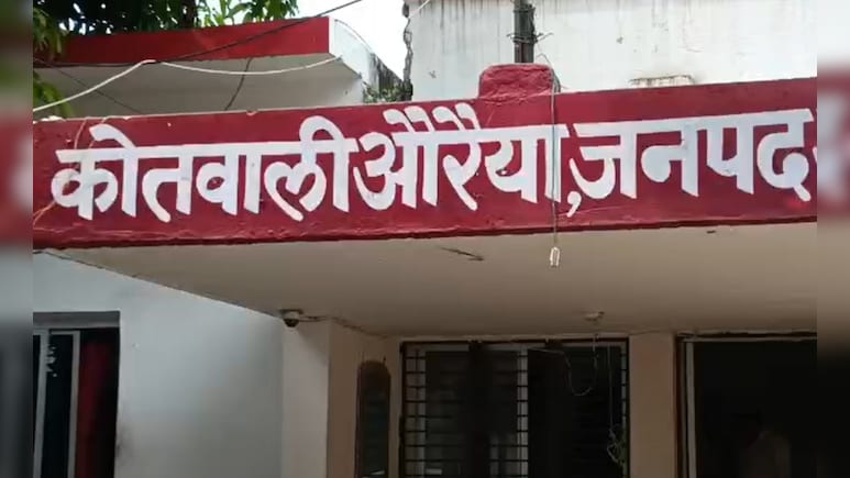 जिस “मृत” महिला के चक्कर में ससुराल वाले झेल रहे थे मुकदमा, वो निकली जिंदा जिस “मृत” महिला के चक्कर में ससुराल वाले झेल रहे थे मुकदमा, वो निकली जिंदा