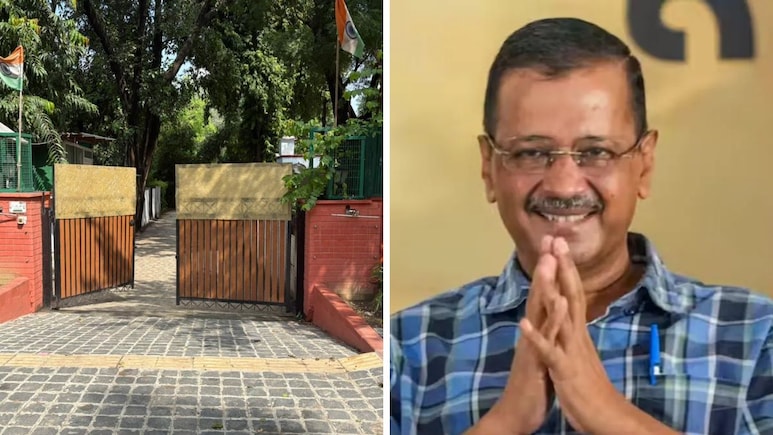 केंद्र सरकार ने केजरीवाल को अलॉट किया घर