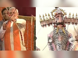 दशहरे कार्यक्रम में कहां शामिल होंगे पीएम मोदी, जानें क्या रहेगा खास दशहरे कार्यक्रम में कहां शामिल होंगे पीएम मोदी, जानें क्या रहेगा खास