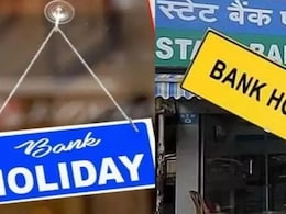 अगले साल मिलेंगी 50 सरकारी छुट्टियां, जानें होली, रक्षाबंधन से दिवाली तक की तारीख, हॉलीडे की पूरी लिस्ट अगले साल मिलेंगी 50 सरकारी छुट्टियां, जानें होली, रक्षाबंधन से दिवाली तक की तारीख, हॉलीडे की पूरी लिस्ट