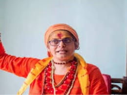 'शक्तिमान' और 'दिया और बाती हम' की एक्ट्रेस ने छोड़ी एक्टिंग, बनी संन्यासी, भिक्षा मांगकर करती हैं गुजारा 'शक्तिमान' और 'दिया और बाती हम' की एक्ट्रेस ने छोड़ी एक्टिंग, बनी संन्यासी, भिक्षा मांगकर करती हैं गुजारा