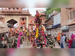 जोधपुर: मारवाड़ महोत्सव 2025 शुरू, हेरिटेज वॉक के साथ दिखी राजस्थानी संस्कृति की झलक जोधपुर: मारवाड़ महोत्सव 2025 शुरू, हेरिटेज वॉक के साथ दिखी राजस्थानी संस्कृति की झलक