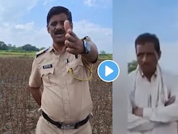 'तुझं कॅरेक्टर खराब करून टाकतो..', पोलिसाने शेताच्या बांधावरच शेतकऱ्याला धमकी दिली अन्..बीडचा Video व्हायरल 'तुझं कॅरेक्टर खराब करून टाकतो..', पोलिसाने शेताच्या बांधावरच शेतकऱ्याला धमकी दिली अन्..बीडचा Video व्हायरल
