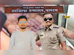 Satara Doctor Case: दोघांशी ही संबंध, लॉजचा रुमही स्वत:बुक केला, चौकशीत धक्कादायक खुलासे Satara Doctor Case: दोघांशी ही संबंध, लॉजचा रुमही स्वत:बुक केला, चौकशीत धक्कादायक खुलासे