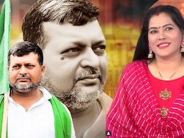 बिहार चुनाव 2025: मढ़ौरा में जितेंद्र राय के सामने चिराग ने एक्ट्रेस सीमा सिंह को उतारा, क्या पलटेगा सियासी पासा?  बिहार चुनाव 2025: मढ़ौरा में जितेंद्र राय के सामने चिराग ने एक्ट्रेस सीमा सिंह को उतारा, क्या पलटेगा सियासी पासा?