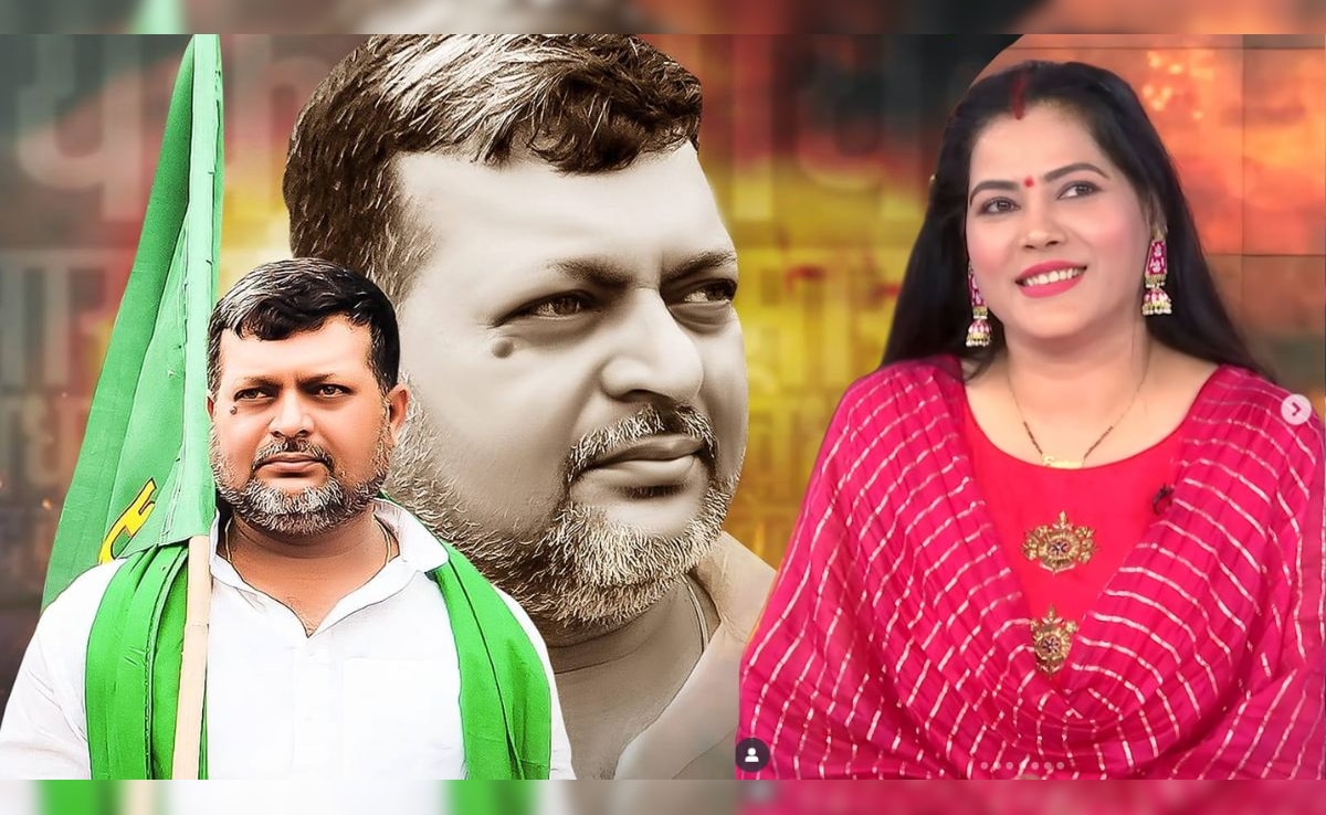 जानिए छपरा की उस विधानसभा सीट की कहानी जहां NDA कैंडिडेट का नामांकन हुआ रद्द