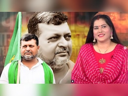 जानिए छपरा की उस विधानसभा सीट की कहानी जहां NDA कैंडिडेट का नामांकन हुआ रद्द