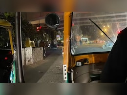 आधी रात मदद के लिए भटक रहे शख्स की महिला ऑटो ड्राइवर ने की मदद, देख लोग बोले- एक मां ही ऐसा सकती हैं आधी रात मदद के लिए भटक रहे शख्स की महिला ऑटो ड्राइवर ने की मदद, देख लोग बोले- एक मां ही ऐसा सकती हैं