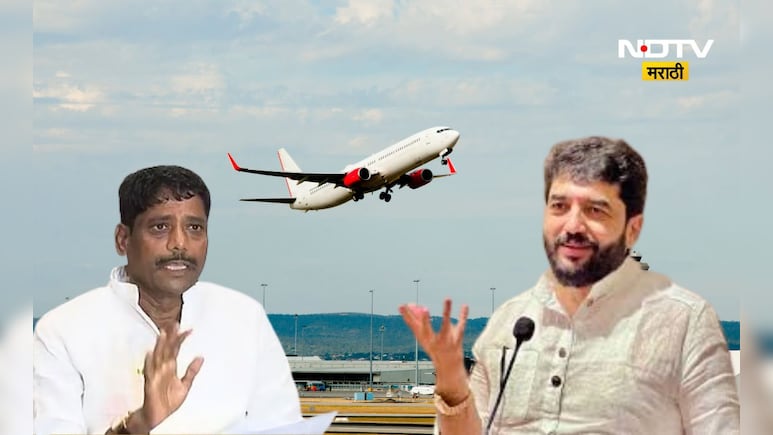 Pune News: आरोपांचे मोहोळ! पुण्यातले मंत्री फसणार? आता थेट 200 कोटींच्या प्रकरणाशी संबंध असल्याचा आरोप Pune News: आरोपांचे मोहोळ! पुण्यातले मंत्री फसणार? आता थेट 200 कोटींच्या प्रकरणाशी संबंध असल्याचा आरोप
