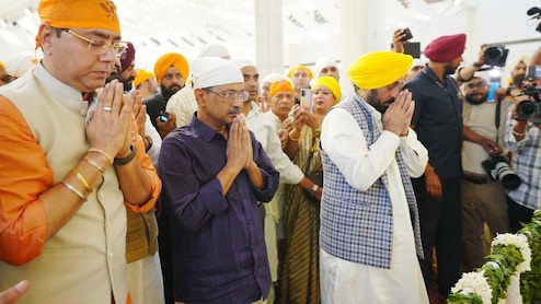 श्री गुरु तेग बहादुर के 350वें शहीदी दिवस कीर्तन दरबार में शामिल हुए अरविंद केजरीवाल और सीएम भगवंत मान