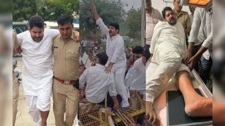 Didwana: ज़मीनों को सरकारी संरक्षण में लेने का विरोध, प्रदर्शन के दौरान MLA मुकेश भाकर का पैर फ्रैक्चर  Didwana: ज़मीनों को सरकारी संरक्षण में लेने का विरोध, प्रदर्शन के दौरान MLA मुकेश भाकर का पैर फ्रैक्चर