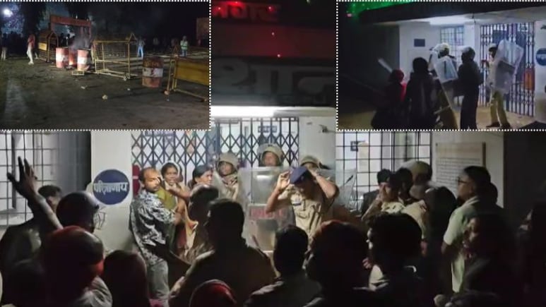 सूरजपुर में देर रात बवाल, आगजनी के बाद पथराव, एएसपी समेत पांच पुलिसकर्मी घायल, लाठीचार्ज कर भीड़ को खदेड़ा सूरजपुर में देर रात बवाल, आगजनी के बाद पथराव, एएसपी समेत पांच पुलिसकर्मी घायल, लाठीचार्ज कर भीड़ को खदेड़ा