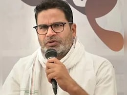 जनुसराज पार्टी में नहीं थे दुलारचंद यादव, मोकामा हत्या पर प्रशांत किशोर ने क्या कहा जनुसराज पार्टी में नहीं थे दुलारचंद यादव, मोकामा हत्या पर प्रशांत किशोर ने क्या कहा