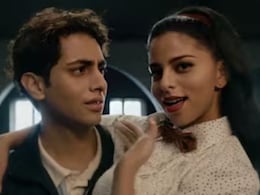अपने नाना अमिताभ बच्चन के गाने कजरारे पर सुहाना खान के साथ नाचते दिखे अगस्त्य नंदा, वीडियो हुई वायरल अपने नाना अमिताभ बच्चन के गाने कजरारे पर सुहाना खान के साथ नाचते दिखे अगस्त्य नंदा, वीडियो हुई वायरल