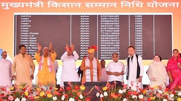 सीएम भजनलाल ने 72 लाख किसानों के खाते में ट्रांसफर किए 718 करोड़ रुपये, अपने गांव में लोगों की सुनी समस्याएं
