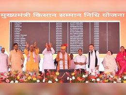 सीएम भजनलाल ने 72 लाख किसानों के खाते में ट्रांसफर किए 718 करोड़ रुपये, अपने गांव में लोगों की सुनी समस्याएं सीएम भजनलाल ने 72 लाख किसानों के खाते में ट्रांसफर किए 718 करोड़ रुपये, अपने गांव में लोगों की सुनी समस्याएं