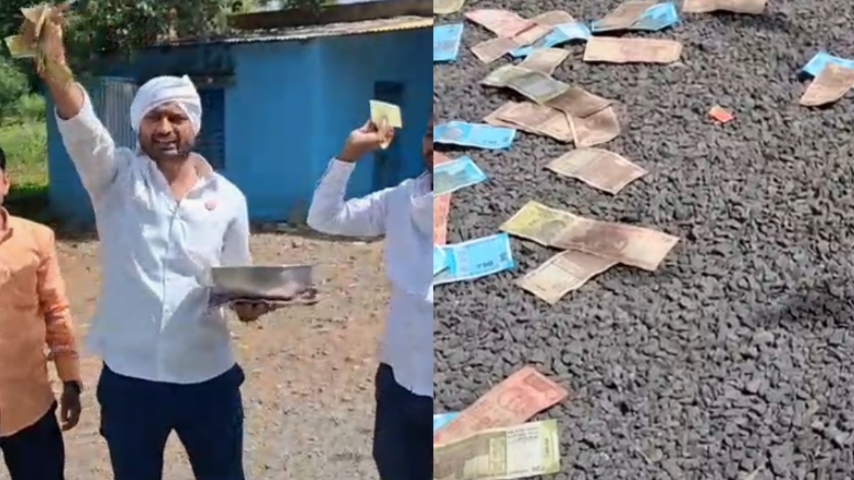Video: महाराष्ट्र में ऐसा क्या हुआ कि सड़क पर 50, 100 के नोट उड़ाने लगे किसान?