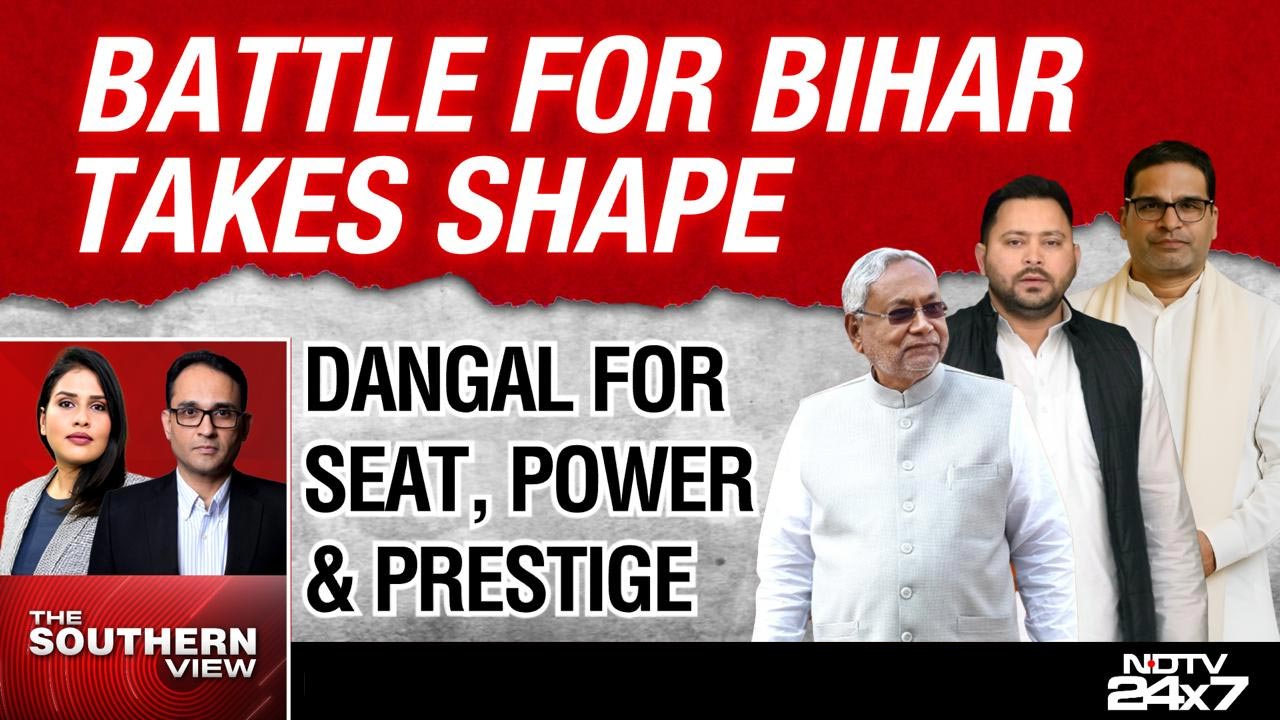 Video : Battle For Bihar Takes Shape: Dangal For Seats, Power & Prestige
