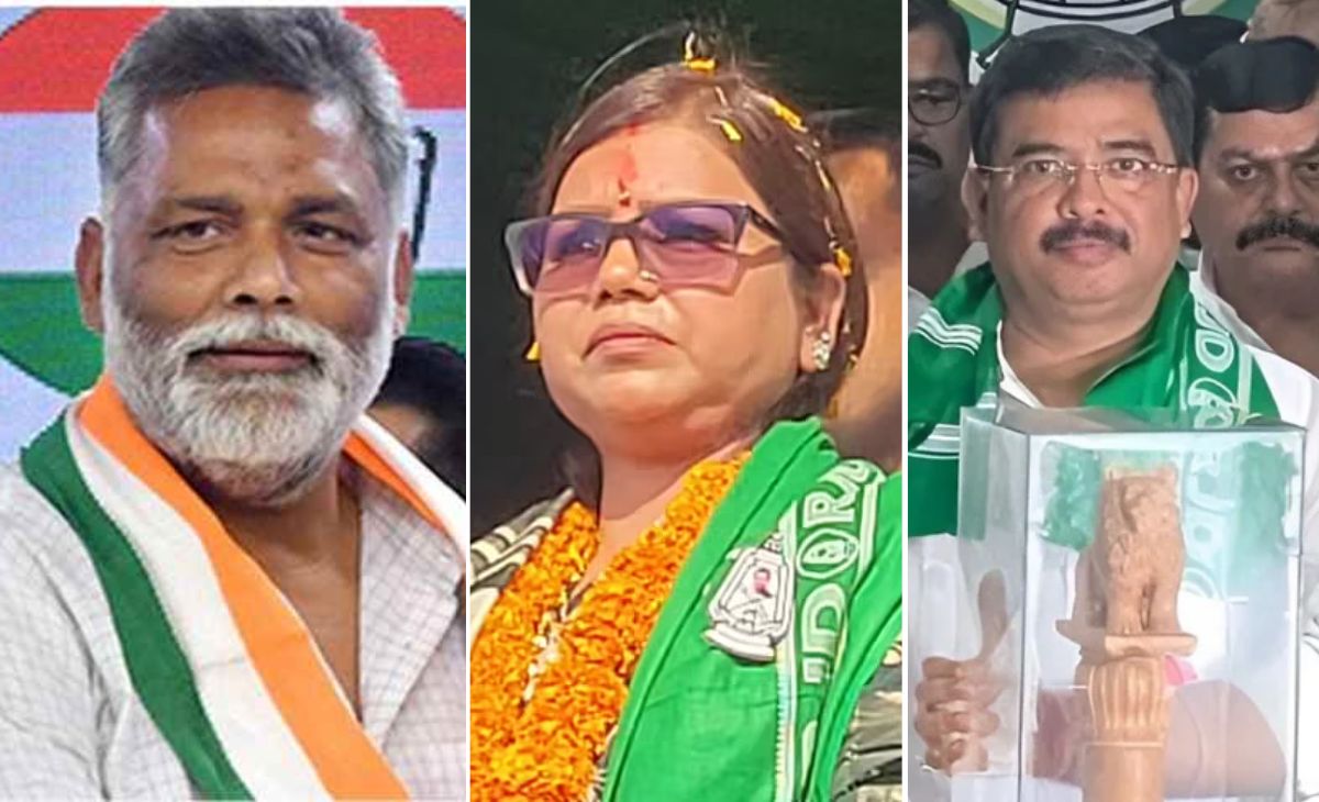 पप्पू यादव, बीमा भारती, संतोष कुशवाहा... कल के धुर विरोधी आज साथ-साथ, क्या बदलेगी सीमांचल की सियासत?
