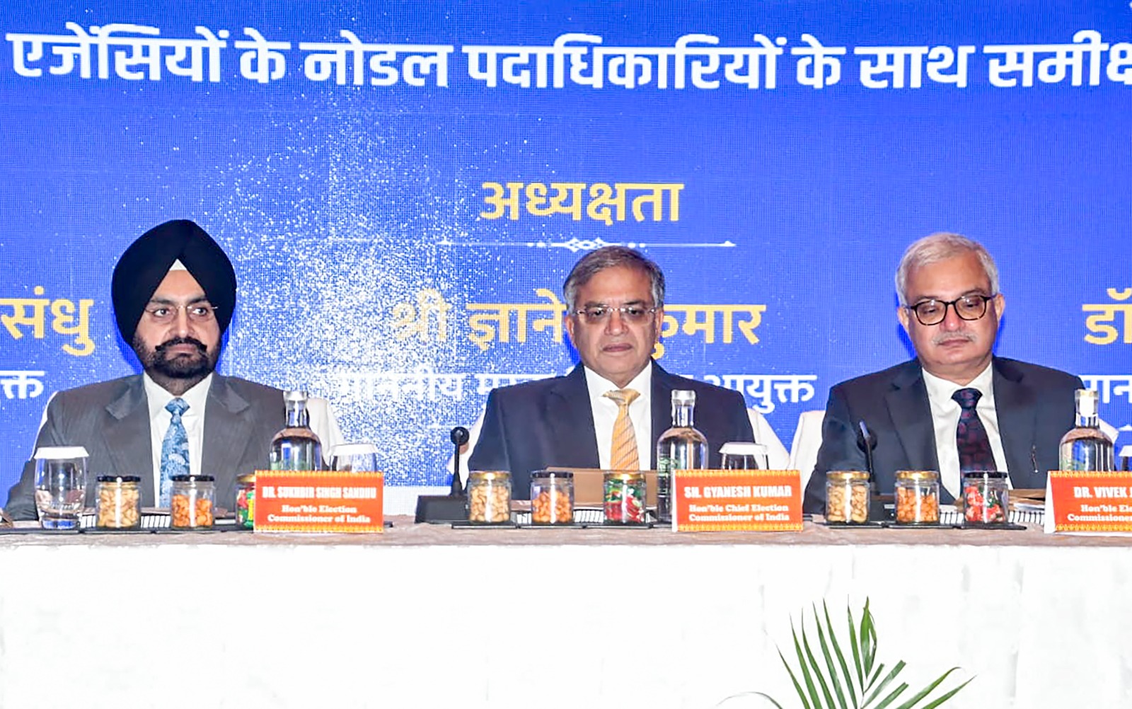 बिहार इलेक्‍शन का काउंटडाउन शुरू, CEC ज्ञानेश कुमार बोले- 22 नवंबर से पहले पूरा होगा चुनाव