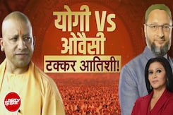 Bihar Elections 2025: Owaisi और Yogi...बिहार चुनाव में राष्ट्रवाद पर लड़ाई होगी! | Bihar Ke Baazigar Bihar Elections 2025: Owaisi और Yogi...बिहार चुनाव में राष्ट्रवाद पर लड़ाई होगी! | Bihar Ke Baazigar