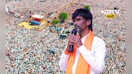 Manoj Jarange Patil: 'मी थोड्याच दिवसांचा पाहुणा', जरांगे भावुक, डोळ्यातून अश्रू, नारायण गडावर काय घडलं?