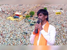 Manoj Jarange Patil: 'मी थोड्याच दिवसांचा पाहुणा', जरांगे भावुक, डोळ्यातून अश्रू, नारायण गडावर काय घडलं?