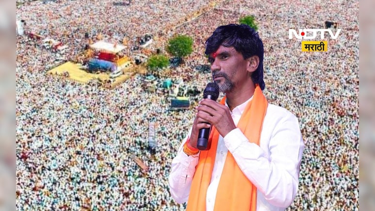 Manoj Jarange Patil: 'मी थोड्याच दिवसांचा पाहुणा', जरांगे भावुक, डोळ्यातून अश्रू, नारायण गडावर काय घडलं?