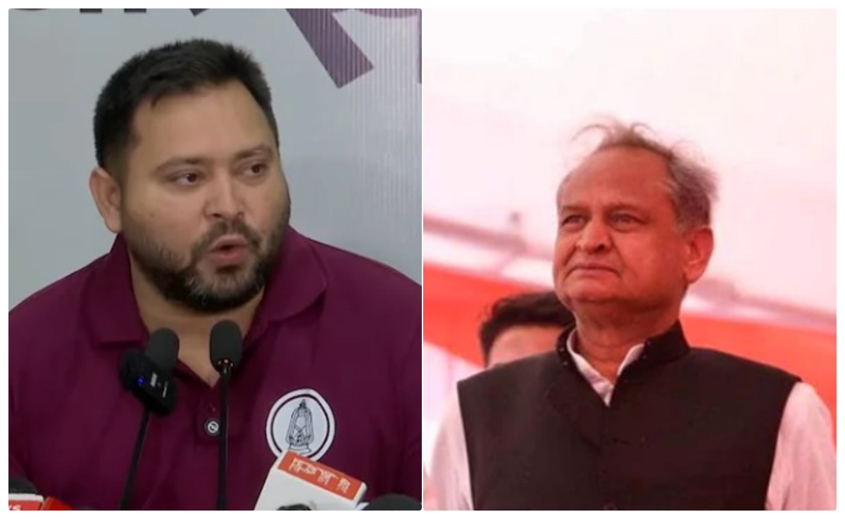 Bihar Chunav Live: 5-10 सीटों पर फ्रेंडली फाइट हो सकती है, कल प्रेस कॉन्फ्रेंस के बाद सब साफ हो जाएगा- गहलोत