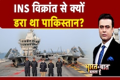 Pakistan को PM Modi की सीधी चेतावनी | Syed Suhail | Bharat Ki Baat Batata Hoon Pakistan को PM Modi की सीधी चेतावनी | Syed Suhail | Bharat Ki Baat Batata Hoon