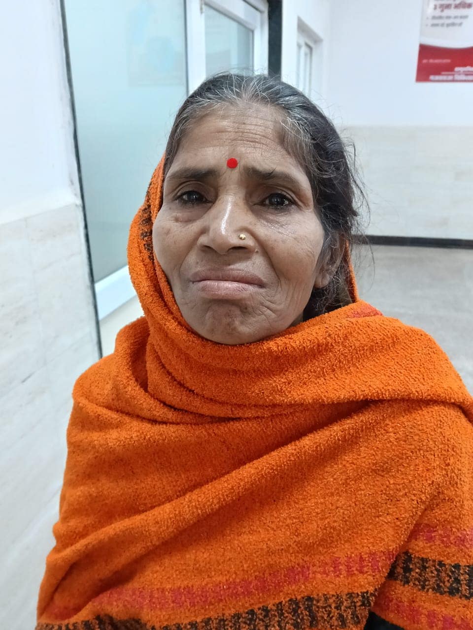 अवारा कुत्ते के हमले की शिकार हुई बुजुर्ग महिला अवारा कुत्ते के हमले की शिकार हुई बुजुर्ग महिला