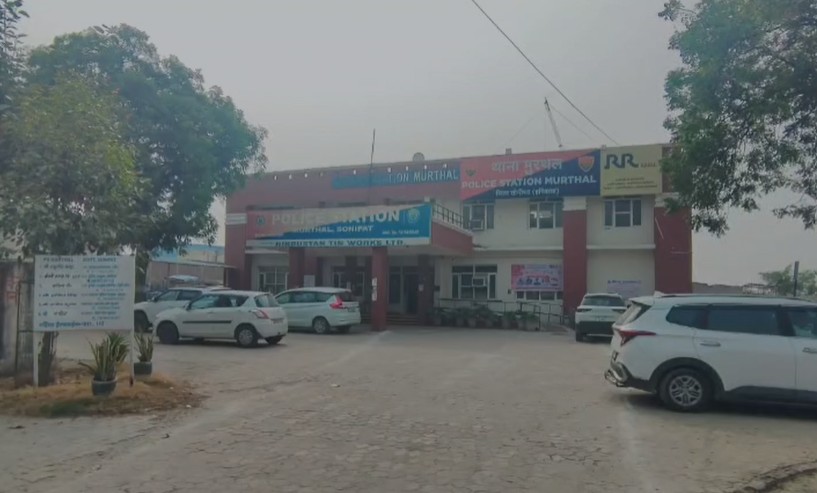 हरियाणा: यूनिवर्सिटी के बाथरूम में छात्रा से रेप का प्रयास, चपरासी पर आरोप