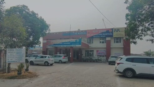 हरियाणा: यूनिवर्सिटी के बाथरूम में छात्रा से रेप का प्रयास, चपरासी पर आरोप